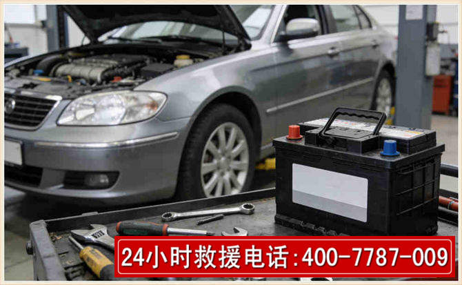 民权 高温雨天汽车突然没电车辆无法正常行驶该如何处理呢