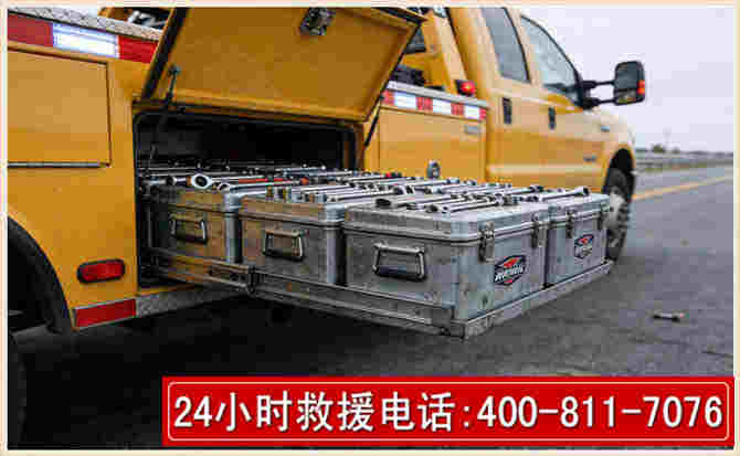 民权强台风下的新能源汽车救援的六大注意事项